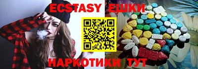 гашиш Кандалакша