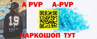 гашиш Кандалакша