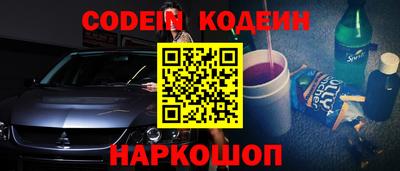 прущая мука Камышлов