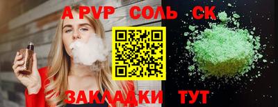 ECSTASY Канаш