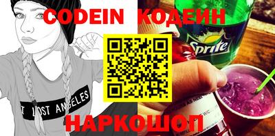 круглые Берёзовский