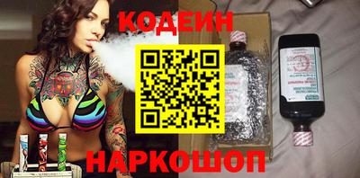 гашиш Кандалакша