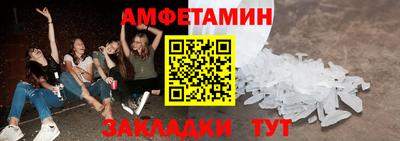 круглые Берёзовский