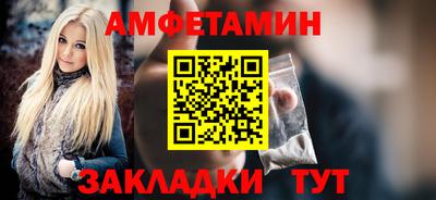 прущая мука Камышлов