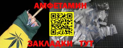 ECSTASY Канаш
