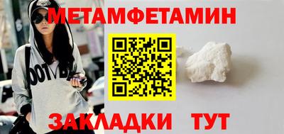 ECSTASY Канаш