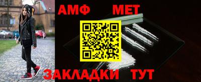 прущая мука Камышлов