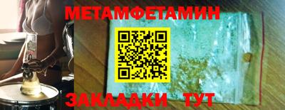 ECSTASY Канаш