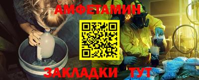 гашиш Кандалакша