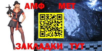 ECSTASY Канаш