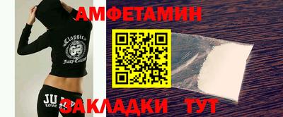 гашиш Кандалакша