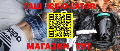 ECSTASY Канаш