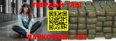 ECSTASY Канаш