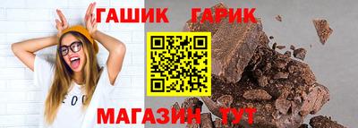 ECSTASY Канаш