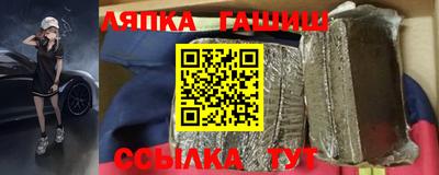 круглые Берёзовский