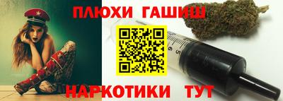 ECSTASY Канаш
