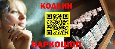 прущая мука Камышлов