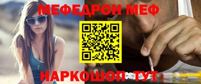 гашиш Кандалакша