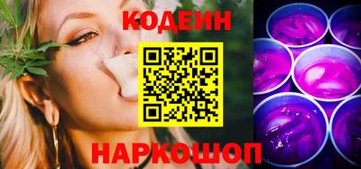 прущая мука Камышлов