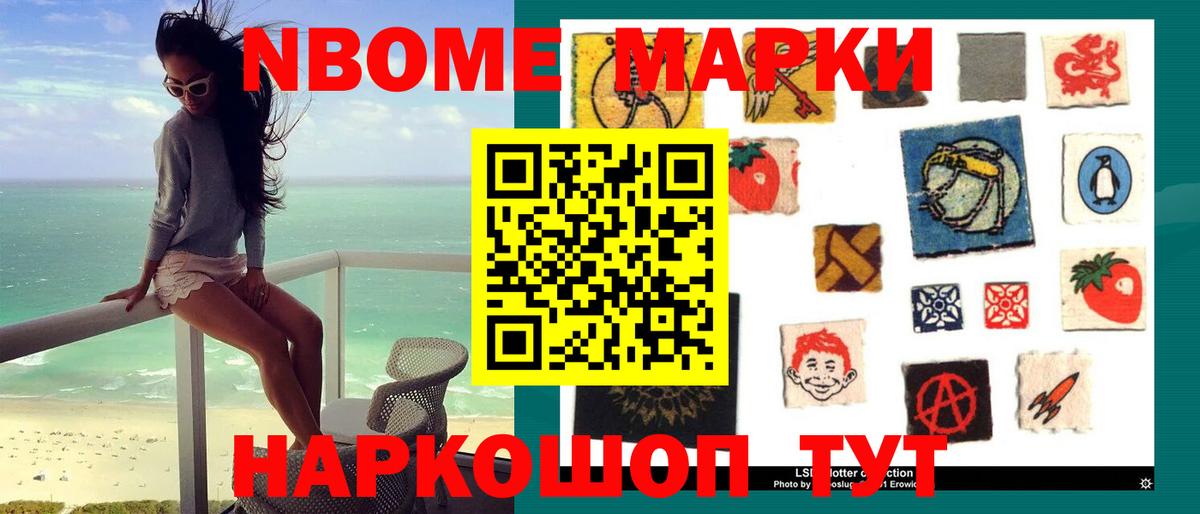 ЛСД экстази ecstasy  Острогожск  ЛСД экстази ecstasy 