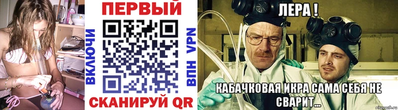 mega зеркало  Острогожск  Метамфетамин кристалл 
