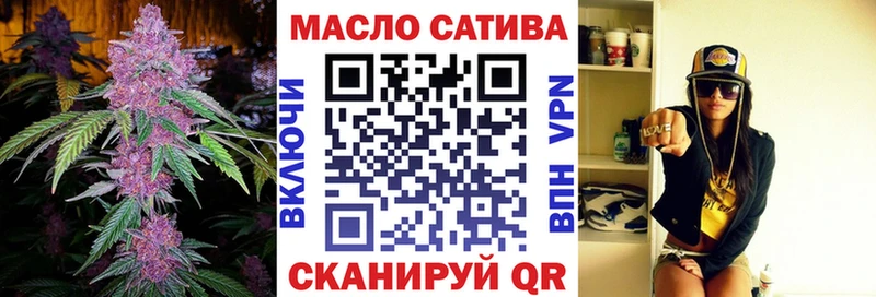 Дистиллят ТГК вейп Острогожск